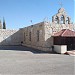 كنيسة اللاتين  (ar)