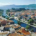 Struga