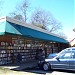 Reader's Corner in Raleigh, North Carolina city