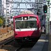 Keikyu-Shin-Koyasu Station in Yokohama city