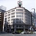 Wako Department Store in Tokyo city