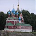 Церковь царевича Дмитрия на Крови в городе Углич