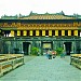 Kinh thành Huế trong Thành phố Huế thành phố