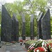Memoriāls «Uzvaras diena» in Daugavpils city