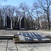 Memoriāls «Uzvaras diena» in Daugavpils city