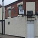 Milap Club in Leicester city