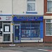 Millennium DIY in Leicester city