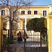 Δικαστήρια Αλεξανδρούπολης στην πόλη  Αλεξανδρούπολη