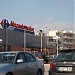 Supermarket Marinopoulos in Alexandroupolis city