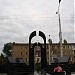 Памятник жертвам теракта 09.05.2002 в городе Каспийск