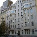Бывший доходный дом Скугаревского в городе Москва