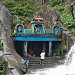 Kalathgiri Falls