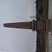 Памятник крепости Кодак в городе Старые Кодаки