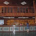 HOÀNG GIA Resort Quy Nhơn (vi) in Qui Nhơn city