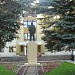 Памятник Ленину