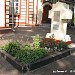 Остатки кладбища при церкви Воздвижения Креста Господня в городе Москва