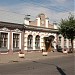 Бобруй2ская детская стоматологическая поликлиника в городе Бобруйск