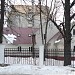 Филиал № 1 Главного военного клинического госпиталя им. академика Н. Н. Бурденко в городе Москва
