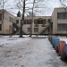 Детский садик 