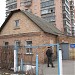 ЖЭК № 3 (ru) in Brovary city