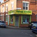 Laylah's in Leicester city