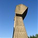 Bubanj