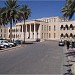 مبنى وزارة الدفاع العراقية / مبنى البرلمان العراقي سابقا في ميدنة بغداد 