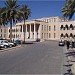 Ministry of Defence in Baghdad City city