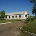Столовя и продсклад в/ч 11070 в городе Нерчинск