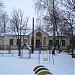 Veterinārā klīnika in Daugavpils city