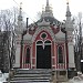 Часовня Николы Чудотворца на Преображенском кладбище в городе Москва