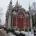 Часовня Николы Чудотворца на Преображенском кладбище в городе Москва