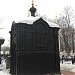 Часовня Воздвижения честного креста Господня на Преображенском кладбище в городе Москва