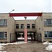 Vilniaus „Ateities“ mokykla yra Vilnius mieste