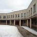 Vilniaus „Ateities“ mokykla yra Vilnius mieste