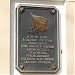 Офисный центр в городе Москва