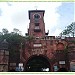 Ghanta Ghar, Quila Gate in Munger city