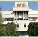 Bihar School of Yoga.(Dwata karn garh) Munger. in Munger city