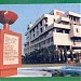 Bihar School of Yoga.(Dwata karn garh) Munger. in Munger city