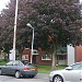 Chilvers Court in Nuneaton city