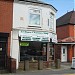 A1 House Clearance Shop in Nuneaton city