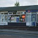 B.& P.A. Hadley in Nuneaton city