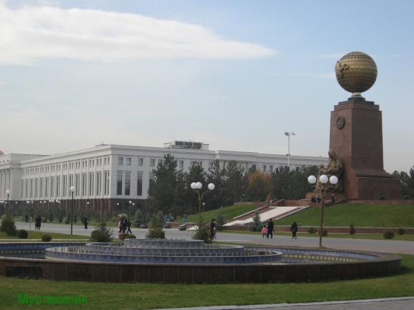 Ташкент