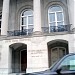 United States Court of Military Appeals in Washington, D.C. city