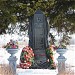 Памятник героям Великой Отечественной войны в городе Москва