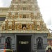 Senpaga Vinayagar Temple in Republic of Singapore city