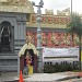 Senpaga Vinayagar Temple in Republic of Singapore city