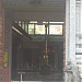 Senpaga Vinayagar Temple in Republic of Singapore city