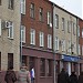 ул. Кирова, 4 в городе Павловский Посад
