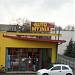 Myjnia Samochodowa Sosnowiec ,ul.Moniuszki 37 in Sosnowiec city